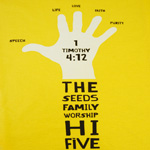 Seeds Hi-Five (Youth)